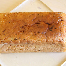 画像をギャラリービューアに読み込む, グルテンフリー 米粉100%パン 昆布 | BRILLANTE IL SUZUKI