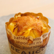 画像をギャラリービューアに読み込む, グルテンフリー 米粉 オレンジマフィン 6個セット | BRILLANTE IL SUZUKI