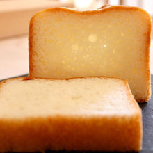 画像をギャラリービューアに読み込む, グルテンフリー 米粉100%パン プレーンパン | BRILLANTE IL SUZUKI