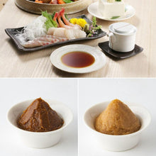 画像をギャラリービューアに読み込む, お味噌とお醤油詰め合わせ 杏「あん」