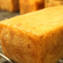 画像をギャラリービューアに読み込む, グルテンフリー 米粉100%パン 昆布 | BRILLANTE IL SUZUKI