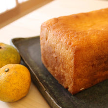 画像をギャラリービューアに読み込む, グルテンフリー 米粉100%パン 自然栽培みかんパン | BRILLANTE IL SUZUKI