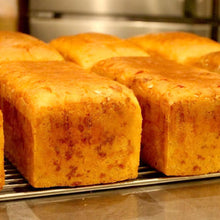 画像をギャラリービューアに読み込む, グルテンフリー 米粉100%パン プレーンパン | BRILLANTE IL SUZUKI