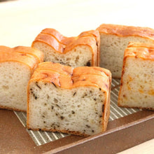 画像をギャラリービューアに読み込む, グルテンフリー 米粉100%パン オーガニックレーズン | BRILLANTE IL SUZUKI