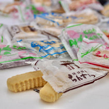 画像をギャラリービューアに読み込む, 「沖縄銘菓」訳あり!ちんすこう