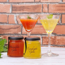 画像をギャラリービューアに読み込む, トマトジュレ紅白セット