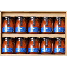 画像をギャラリービューアに読み込む, デリシャストマトゼリー10個セット