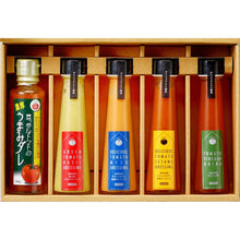 画像をギャラリービューアに読み込む, 農園こだわりセット