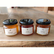 画像をギャラリービューアに読み込む, SCBB 日本ミツバチ蜂蜜 2024 Autum SET