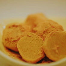 画像をギャラリービューアに読み込む, 昔ながらの懐かしい味「きなこ玉」