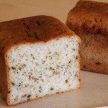 画像をギャラリービューアに読み込む, グルテンフリー 米粉100%パン 昆布 | BRILLANTE IL SUZUKI