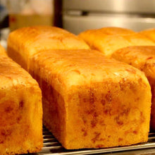 画像をギャラリービューアに読み込む, グルテンフリー 米粉100%パン 自然栽培みかんパン | BRILLANTE IL SUZUKI