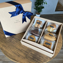 画像をギャラリービューアに読み込む, 低糖質スイーツ ギフトセット