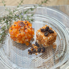 画像をギャラリービューアに読み込む, デザートチーズセット(クリーム2種) | 空山チーズ工房