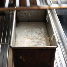 画像をギャラリービューアに読み込む, グルテンフリー 米粉100%パン プレーンパン | BRILLANTE IL SUZUKI