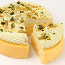 画像をギャラリービューアに読み込む, 【送料無料】濃厚チーズケーキ ピスタチオ | 京都フレーバーズ