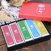 画像をギャラリービューアに読み込む, 小町のバターサンド