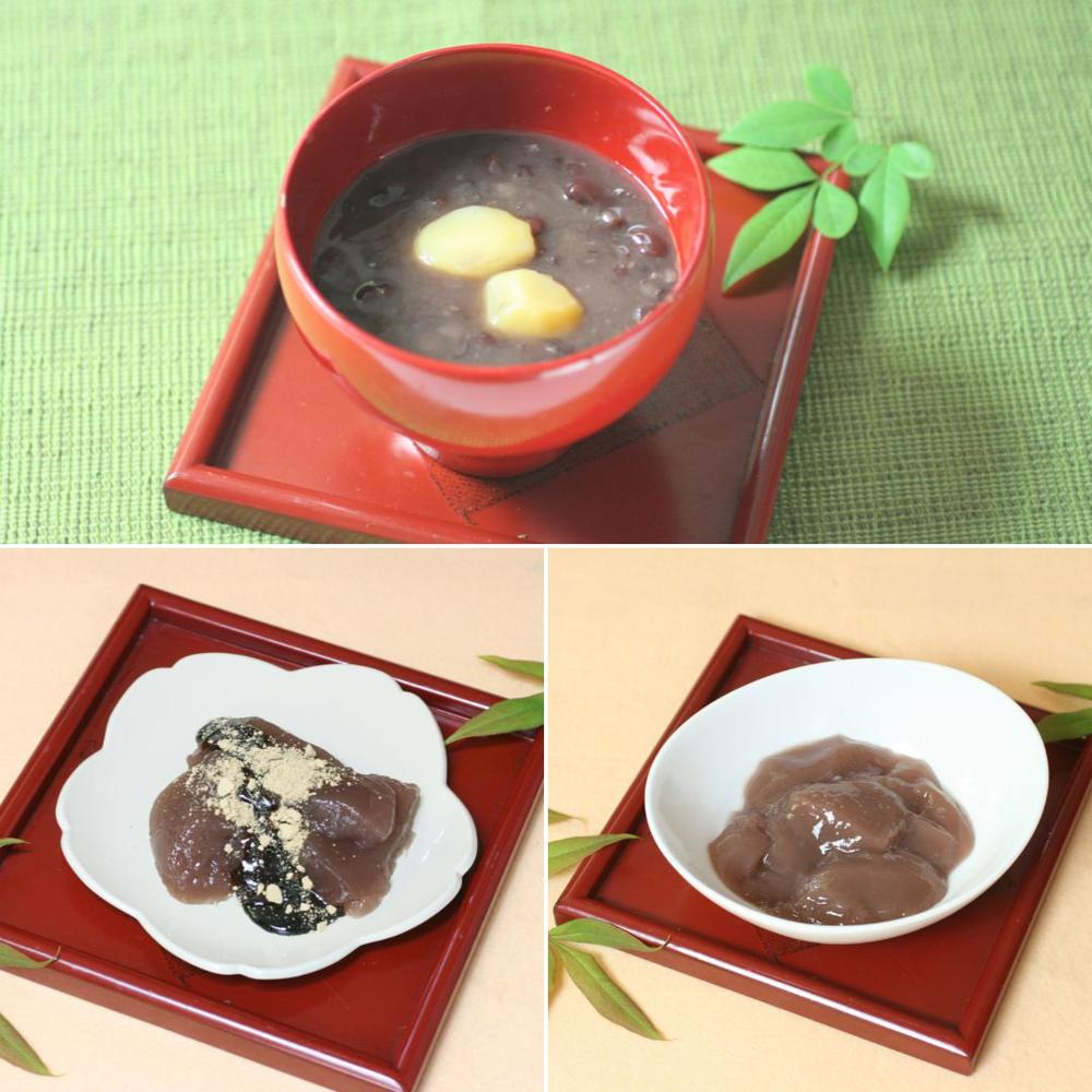 栗ぜんざいと本わらびもちセット | 西谷堂