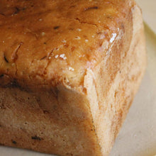 画像をギャラリービューアに読み込む, グルテンフリー 米粉100%パン 昆布 | BRILLANTE IL SUZUKI