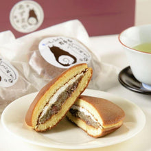 画像をギャラリービューアに読み込む, いもとあずきガチるどらやき