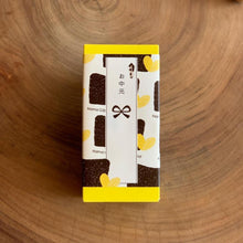 画像をギャラリービューアに読み込む, 幸せの生ガトーショコラ 450g | Nama Gateau Au Chocolat(ナマガトーショコラ)