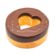 画像をギャラリービューアに読み込む, フェアリーハートチョコバウム