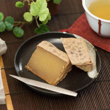 画像をギャラリービューアに読み込む, まるで焼き芋!鳴門金時を使ったサツマイモのきんつば(4個入/6個入) | あずまや芋庵