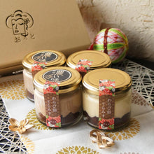 画像をギャラリービューアに読み込む, 生チョコわらび餅てらみす 食べ比べ4個セット/6個セット