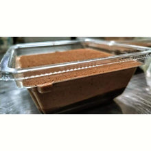 画像をギャラリービューアに読み込む, 生ショコラコシヒカリティラミスセット