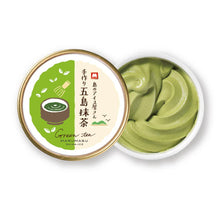 画像をギャラリービューアに読み込む, 五島列島のアイスセット | 五島マルマス