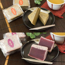 画像をギャラリービューアに読み込む, なるとのしっぽ「サツマイモのきんつば」