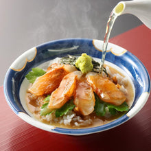 画像をギャラリービューアに読み込む, プレミアム鯛茶漬け
