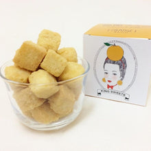 画像をギャラリービューアに読み込む, 函館ラスク オレンジ