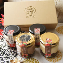 画像をギャラリービューアに読み込む, 生チョコと苺大福の贅沢 わらび餅てらみす 4個セット/6個セット