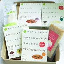 画像をギャラリービューアに読み込む, セレクトギフト