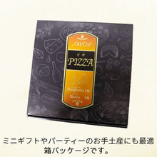 画像をギャラリービューアに読み込む, 【送料込み】箱入り2枚セット(マルゲリータ1枚・ビアンカ1枚)