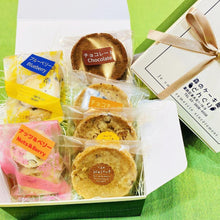 画像をギャラリービューアに読み込む, 卵不使用クッキー詰合せ