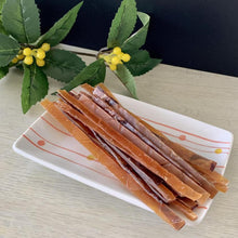 画像をギャラリービューアに読み込む, いかジャーキー