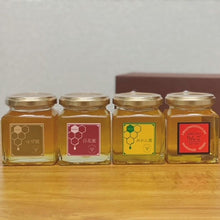 画像をギャラリービューアに読み込む, 4種の国産はちみつギフト