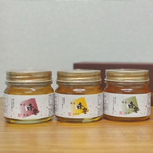 画像をギャラリービューアに読み込む, 3種の国産はちみつギフト