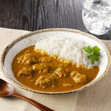 画像をギャラリービューアに読み込む, 和風ビーフカレー(4個) KB-4A