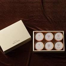 画像をギャラリービューアに読み込む, 熟成おいもジェラート