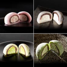 画像をギャラリービューアに読み込む, 生大福8個入E