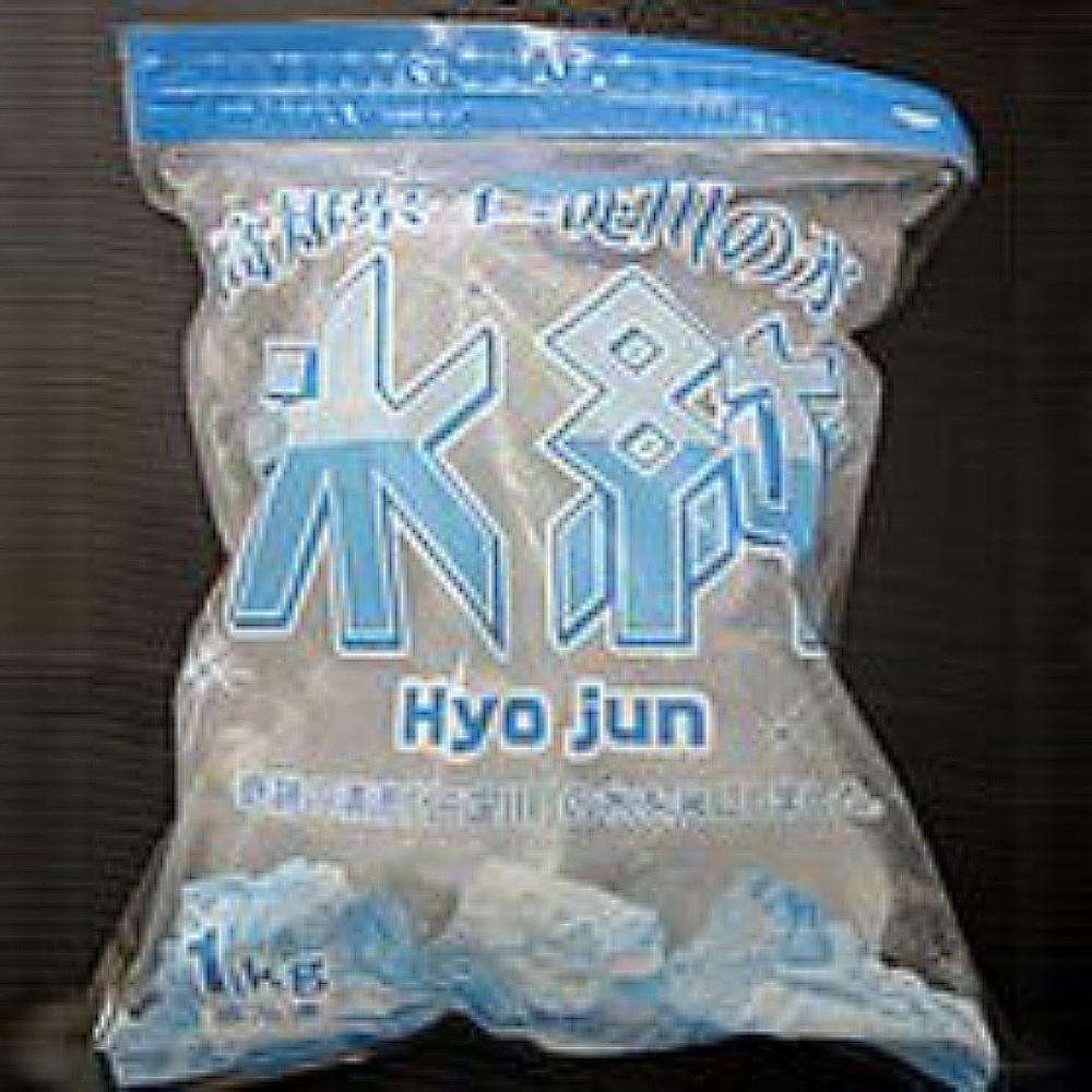 仁淀川の水で作った氷「氷純」1kg | 四国アイス