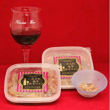 画像をギャラリービューアに読み込む, 大人の塩辛 みそワイン 100g | たかせ商店