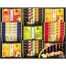 画像をギャラリービューアに読み込む, 兼六の華 KRN-20