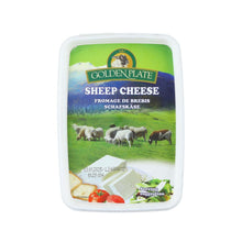 画像をギャラリービューアに読み込む, 羊のシレネ GOLDENPLATE 400g | 開門株式会社