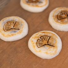 画像をギャラリービューアに読み込む, 桑都焼(そうとやき)10個入 | 高尾すみれ庵