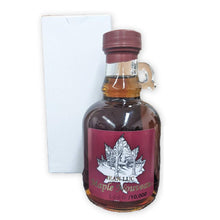 画像をギャラリービューアに読み込む, 2024年度版メイプルヌーヴォー