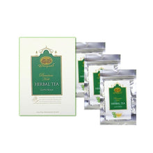 画像をギャラリービューアに読み込む, 紅茶